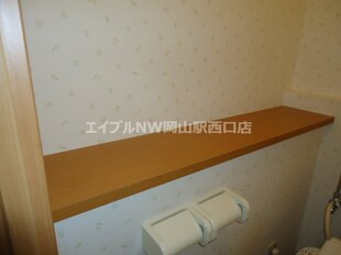 パストラル南町の物件内観写真